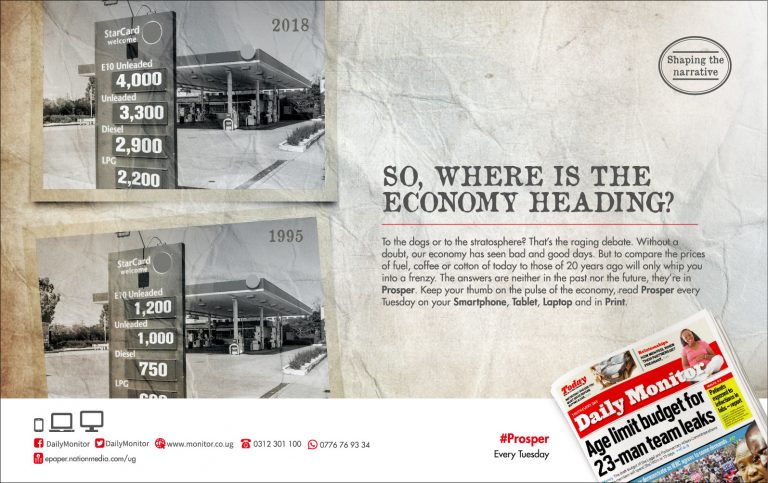 Daily Monitor HP ads landscape 20-01