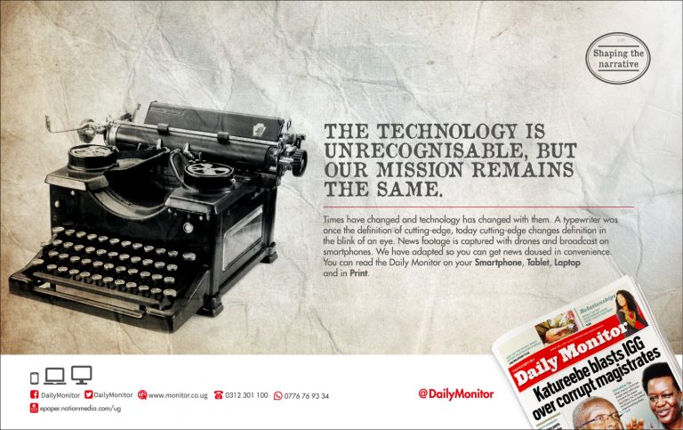 Daily Monitor HP ads landscape 6-01